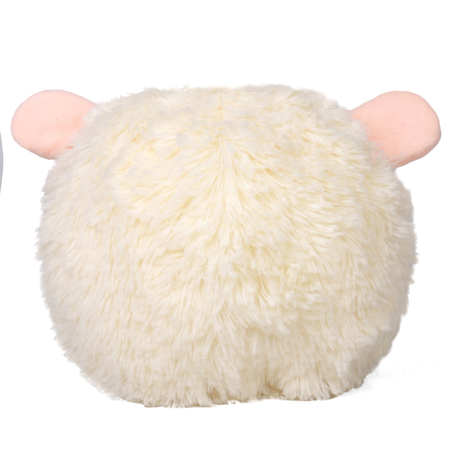Mirada White Sheep Face Soft Toy - 14cm