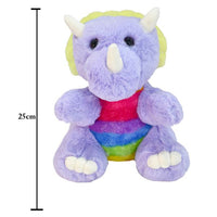 Mirada Purple Cute Stuffed Dinosaur Coin Bank Soft Toy - 25 cm